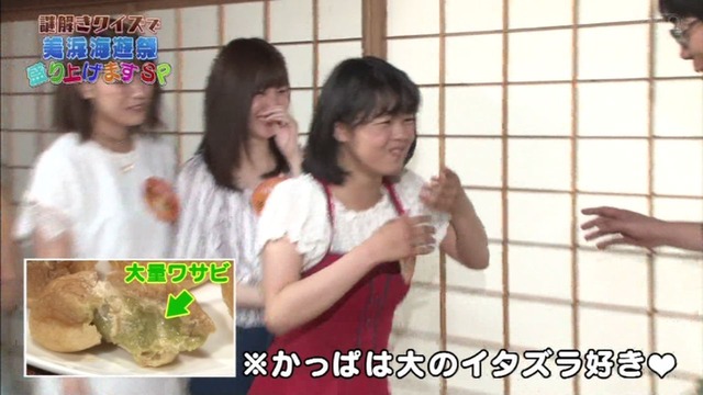 CpWjEH7UkAUH-iO_orig