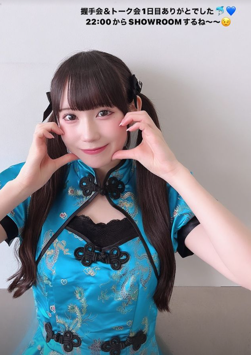 スクリーンショット 2024-06-23 011627
