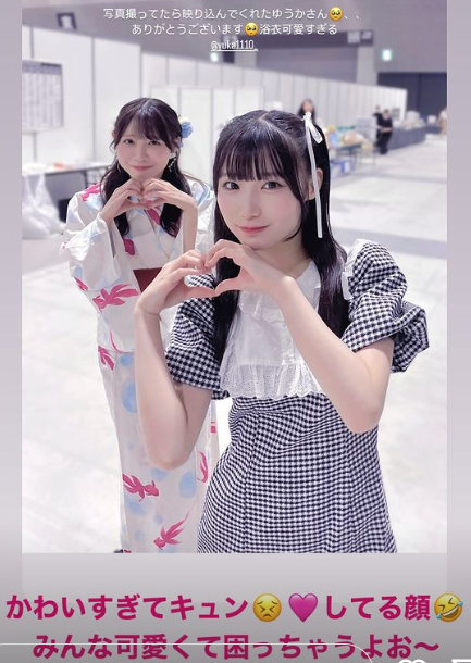 スクリーンショット 2024-06-24 045223