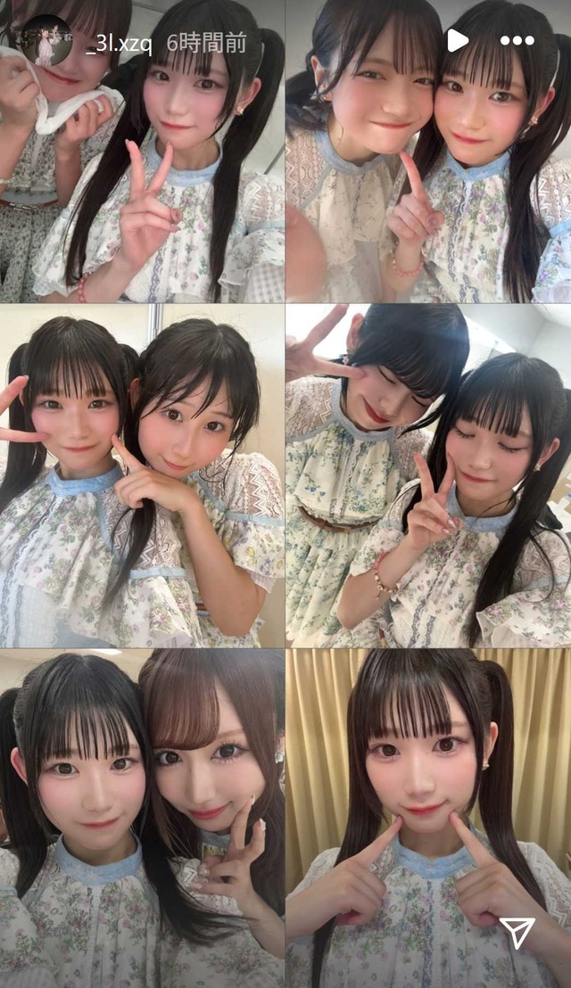 スクリーンショット 2025-09-01 030245