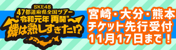 201911121419_20580