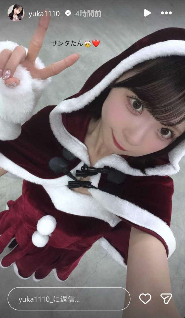 スクリーンショット 2025-12-21 012416