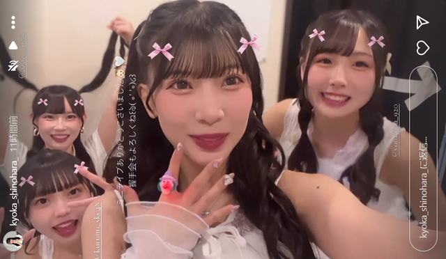 スクリーンショット 2024-10-27 005308
