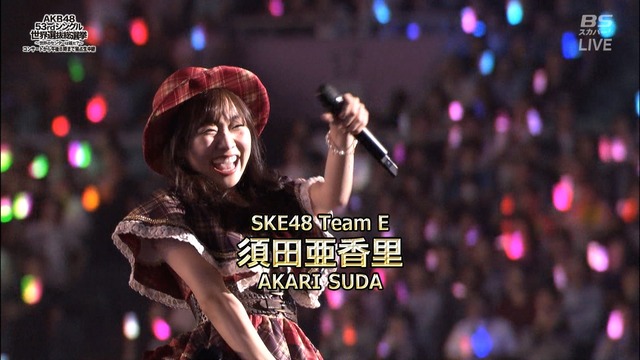 djkl180616-1051200359