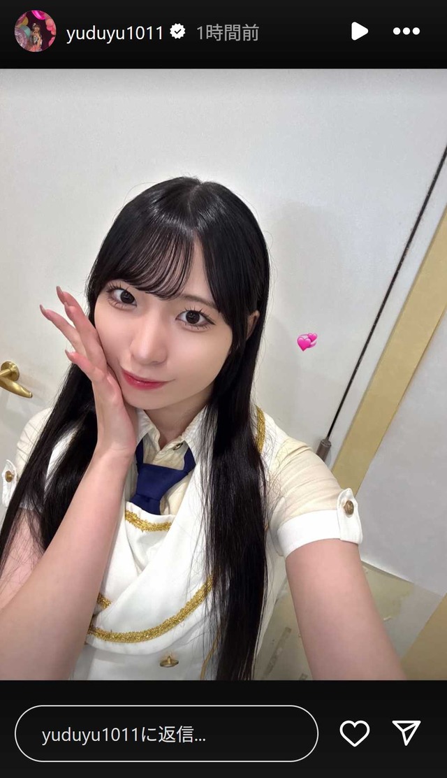 スクリーンショット 2025-08-13 001853