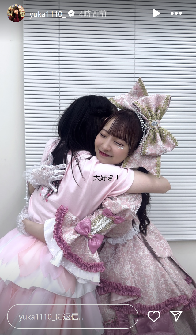 スクリーンショット 2025-02-19 021602