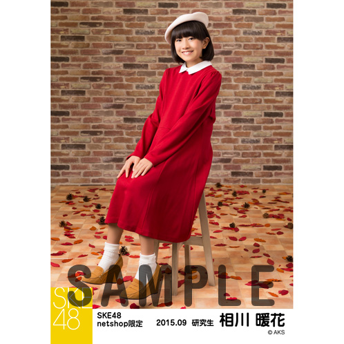 SK-126-1509-11447_p04_500