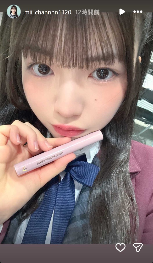スクリーンショット 2026-04-06 013658