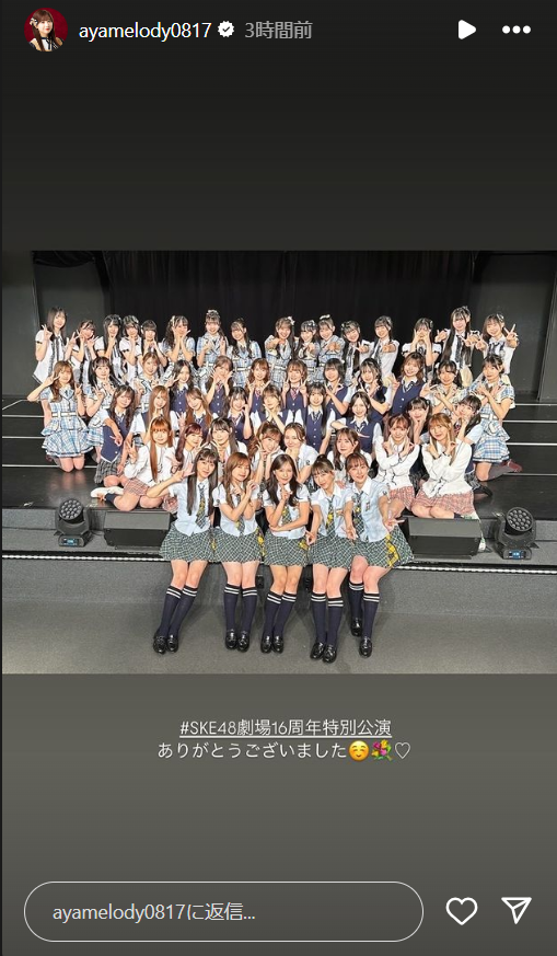 スクリーンショット 2024-10-06 005448