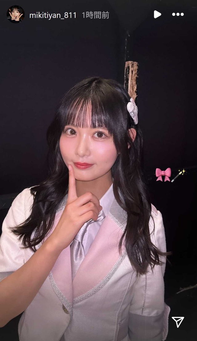 スクリーンショット 2025-10-12 005655