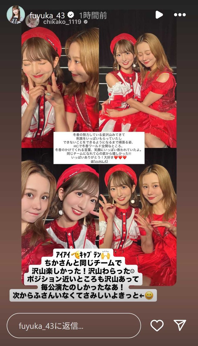 スクリーンショット 2025-09-29 040622