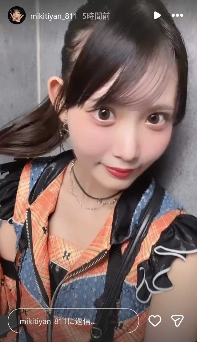 スクリーンショット 2026-09-20 022029