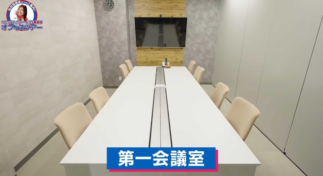 スクリーンショット 2025-07-10 002121