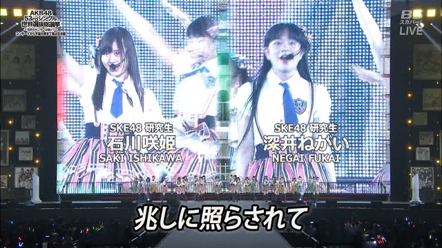 djkl180616-1135220902