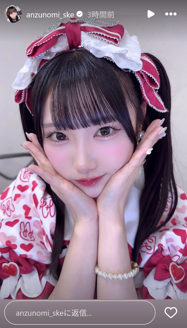 スクリーンショット 2025-04-13 022612