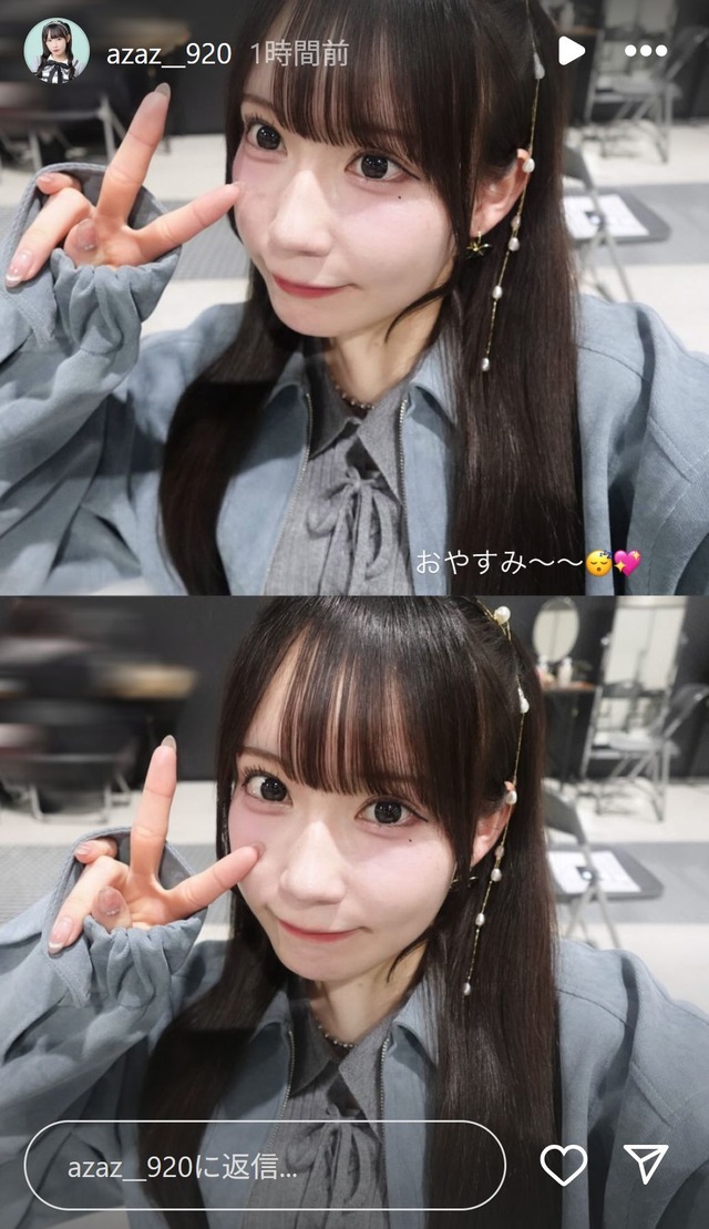 スクリーンショット 2025-04-20 012833