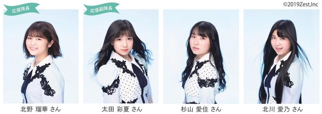 0001-2019-08-14T142054.573-1024x364