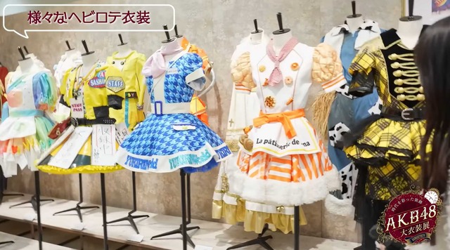 スクリーンショット 2025-10-22 030859