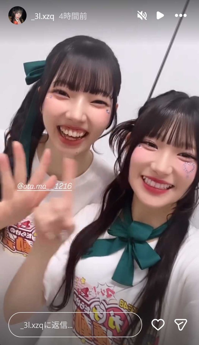 スクリーンショット 2025-11-25 022325