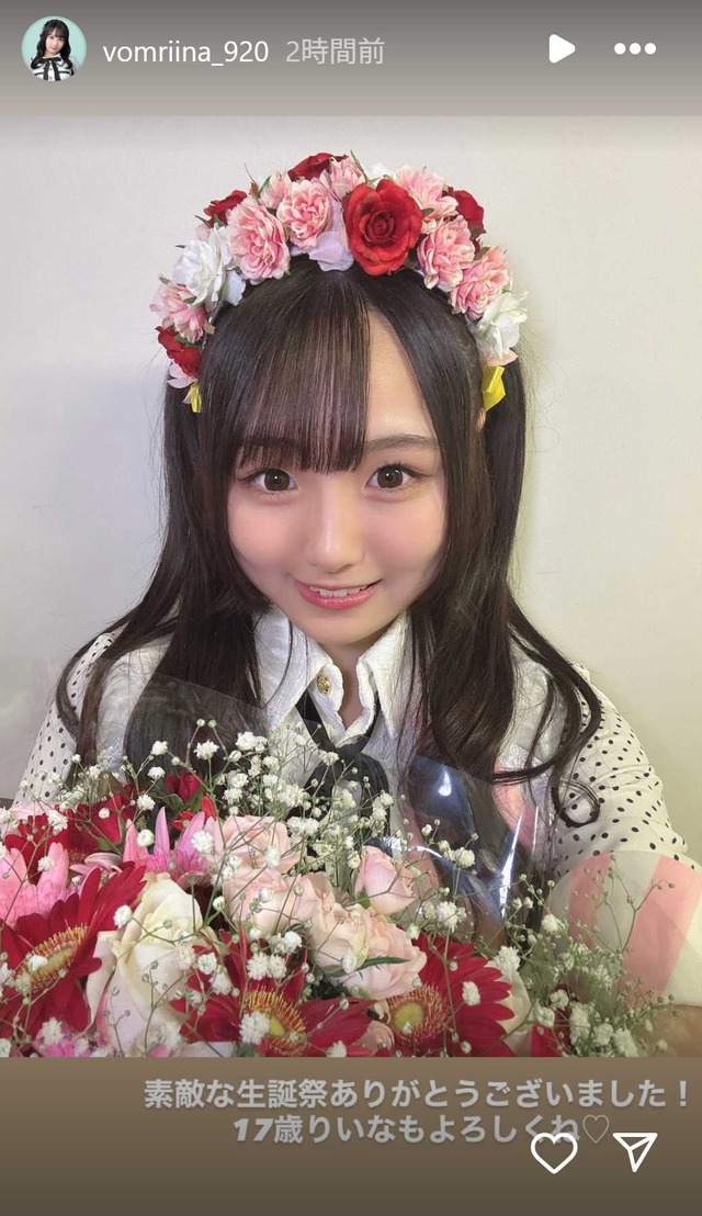 スクリーンショット 2025-09-27 011006