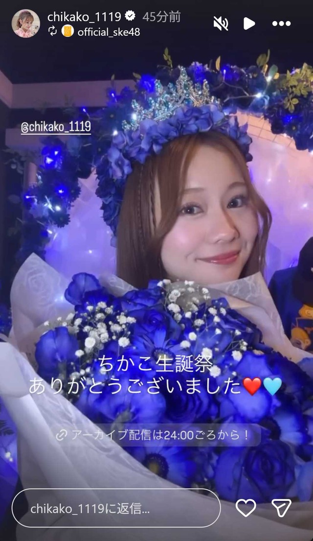 スクリーンショット 2025-12-03 003225