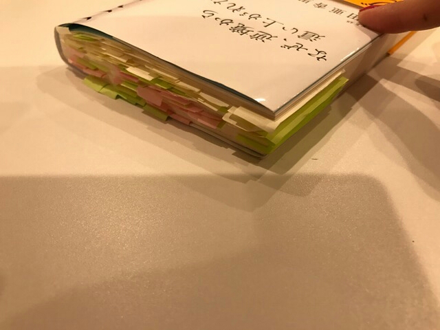 o0640048013908599330