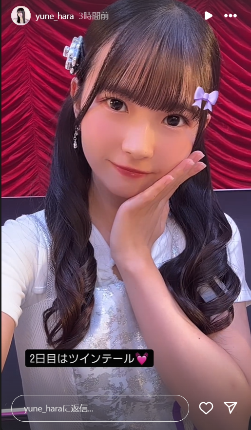 スクリーンショット 2024-10-14 005959