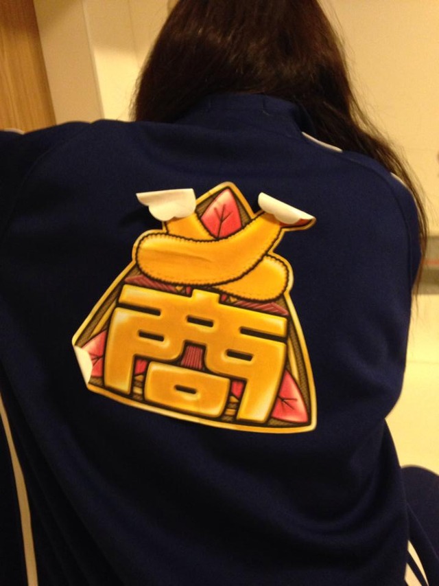 10530900_251090438422471_2127737851323801623_n