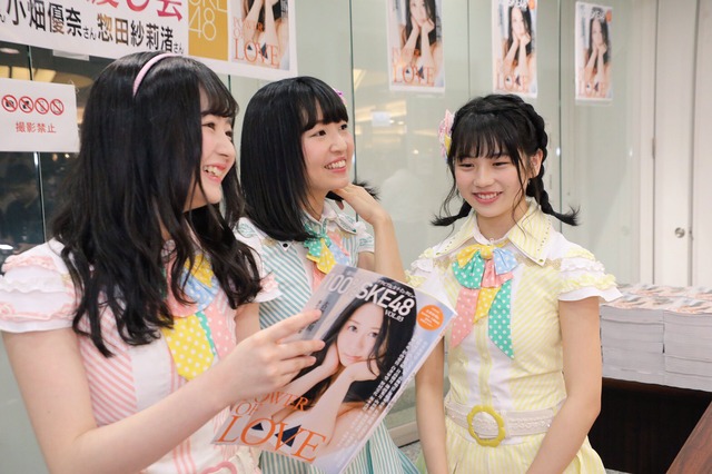 C_djDPZV0AA91fF_orig