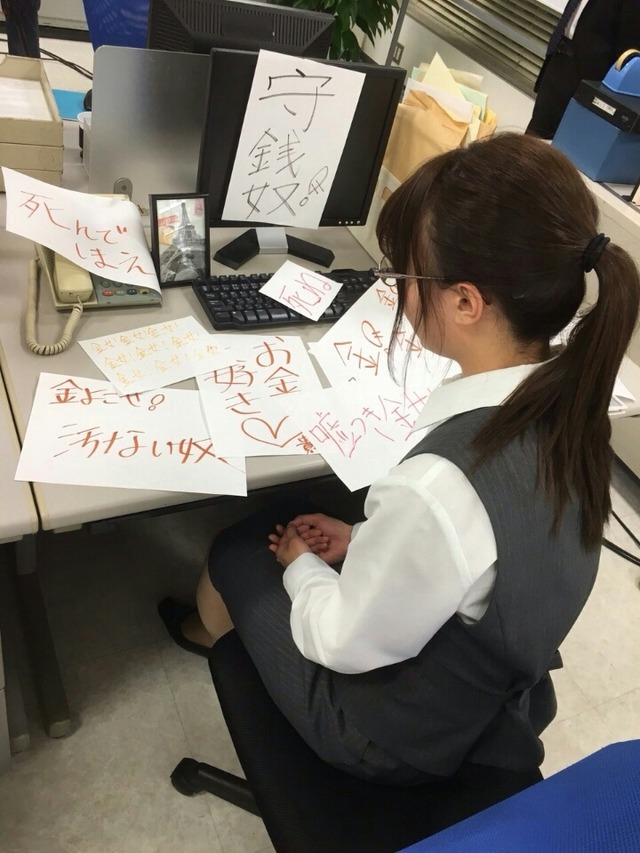 o0720096013502681439