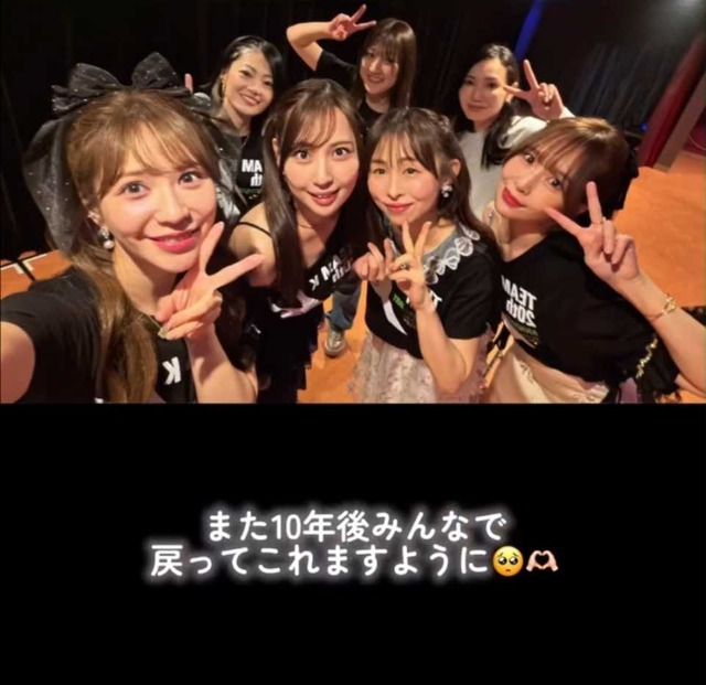 スクリーンショット 2026-05-19 004055