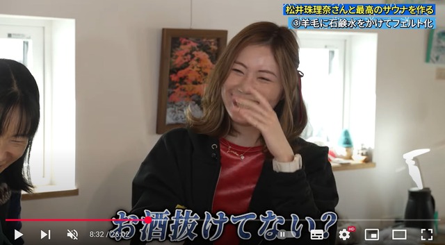 スクリーンショット 2025-04-10 003015