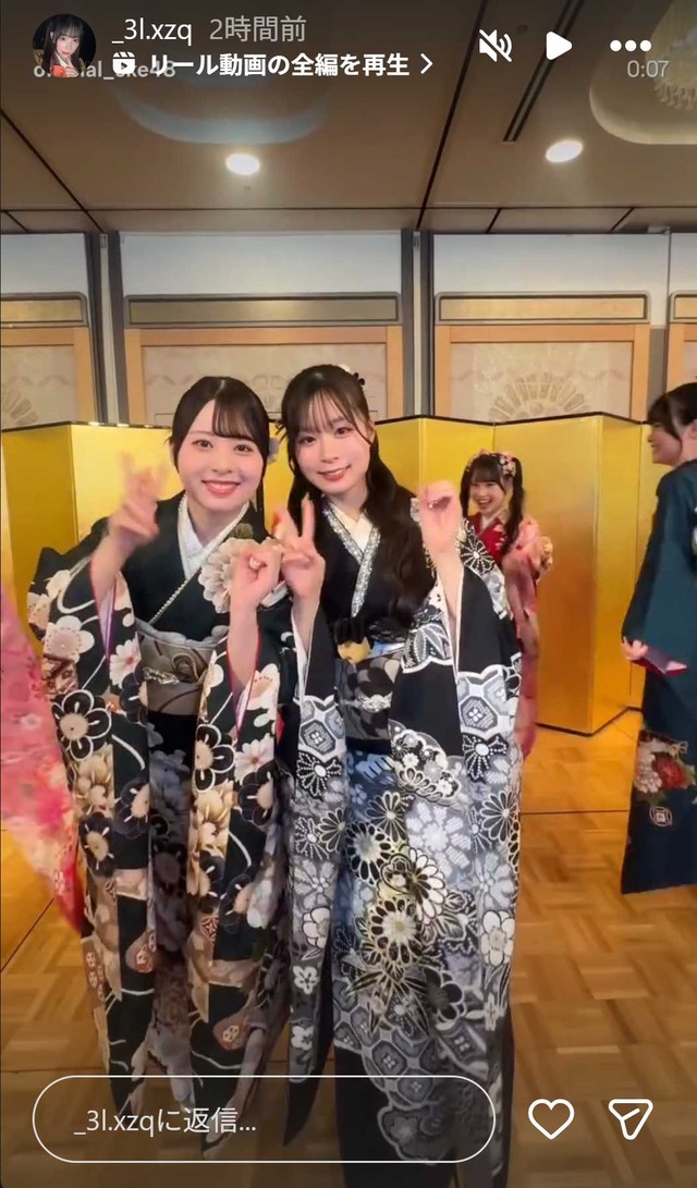 スクリーンショット 2026-01-13 003359