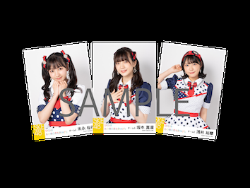 Ske48 プリマステラ 雨のち奇跡的に晴れ の衣装が公開 Ske48箱推し Ske48 プリマステラ 雨のち奇跡的に晴れ の衣装が公開 Ske48箱推し
