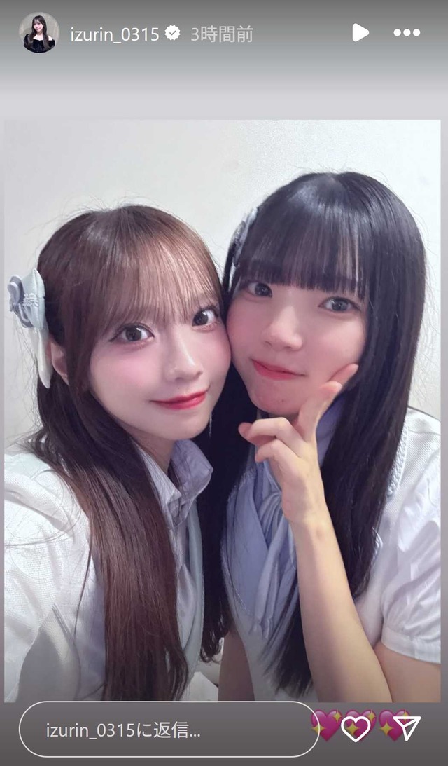 スクリーンショット 2025-10-06 011829