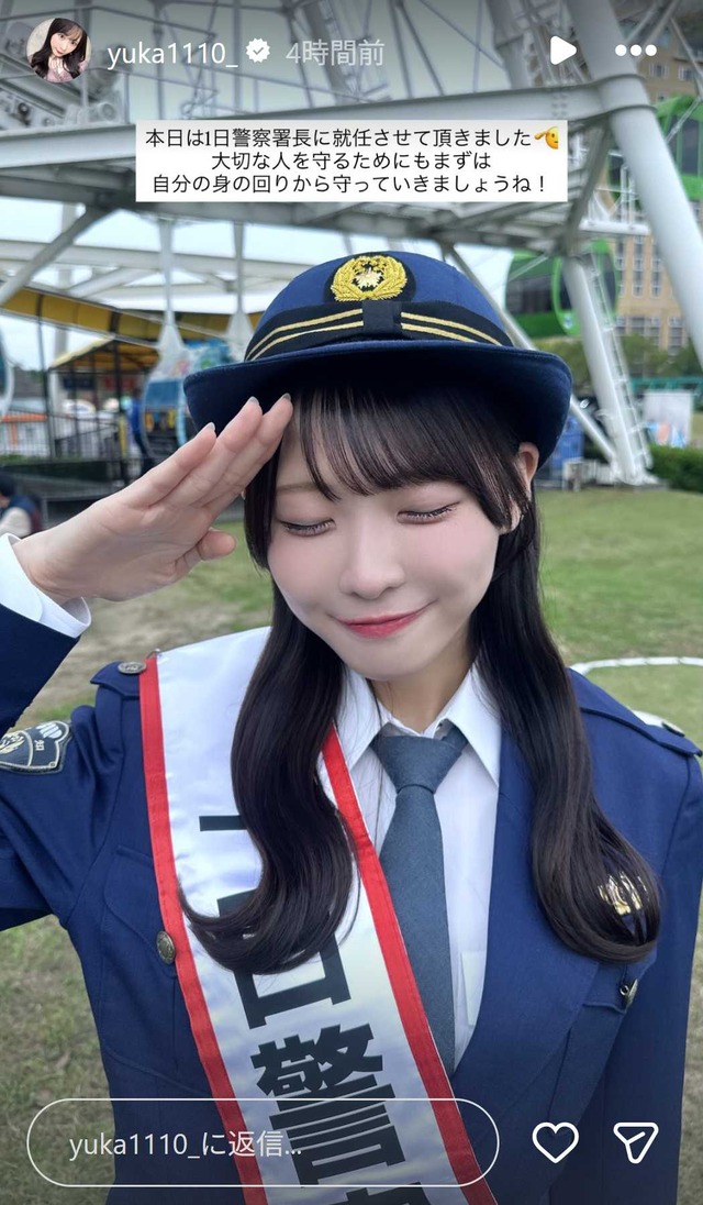 スクリーンショット 2025-11-03 010415