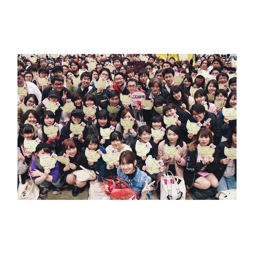 小嶋陽菜の最後の握手会に行ったske48岡本彩夏 小嶋さんのインスタに私が写っていますから 笑 Ske48箱推し 小嶋陽菜の最後の握手会に行ったske48岡本彩夏 小嶋さんのインスタに私が写っていますから 笑 Ske48箱推し