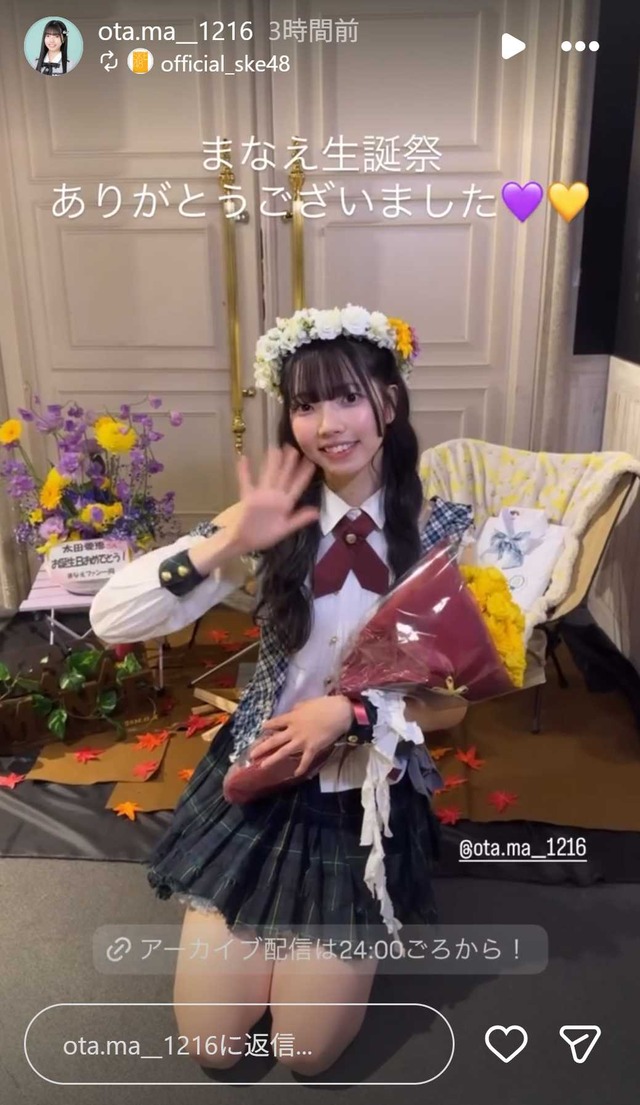 スクリーンショット 2025-12-31 002228