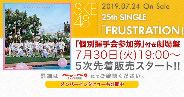 201908021213_10604