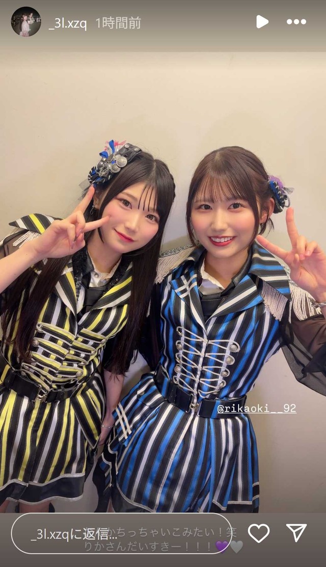 スクリーンショット 2025-09-13 005628