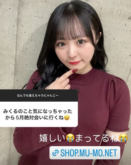 スクリーンショット 2024-03-25 012627
