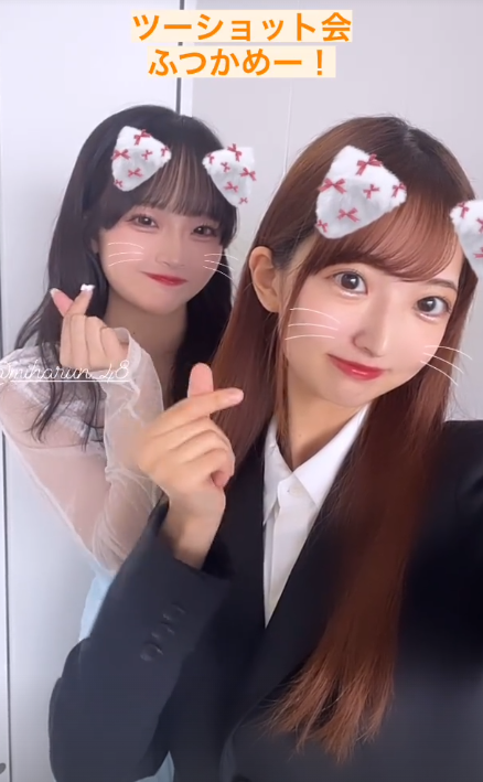 スクリーンショット 2024-05-13 034114
