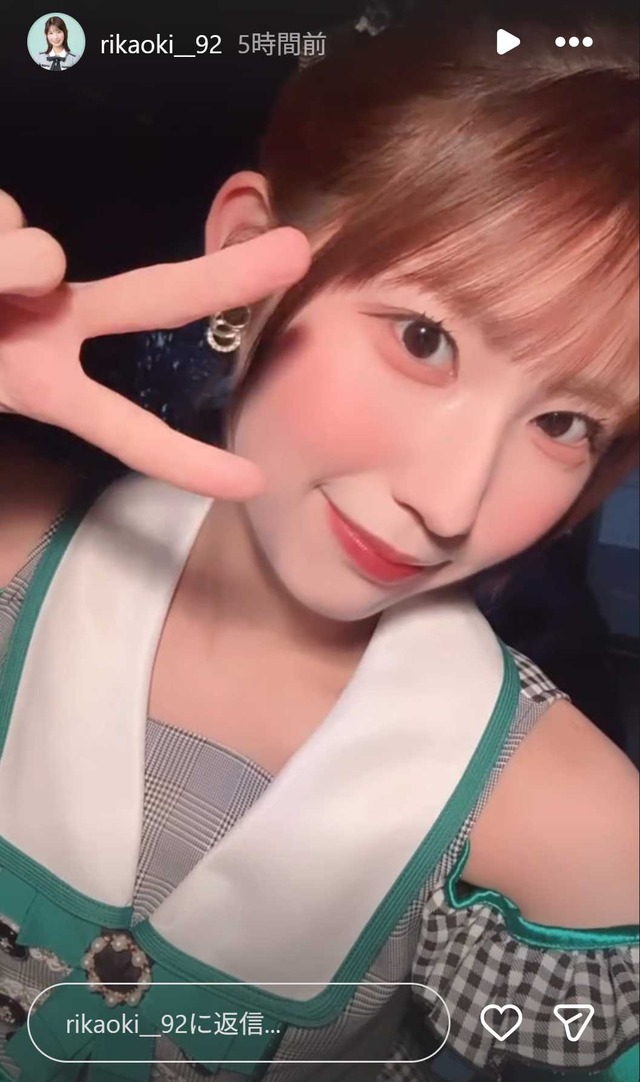 スクリーンショット 2026-03-09 013027