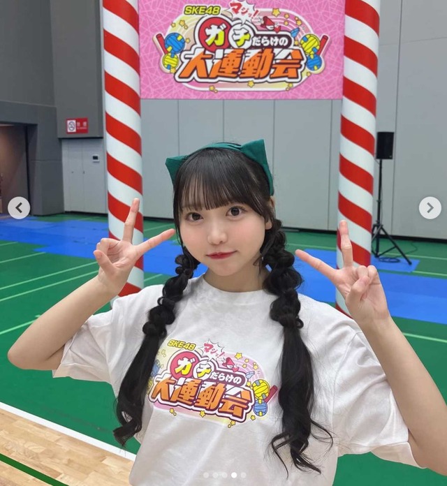 スクリーンショット 2025-11-25 022724