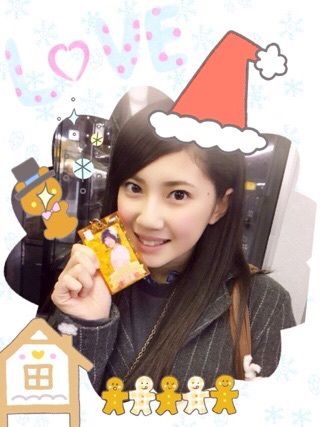 o0320042713518866780