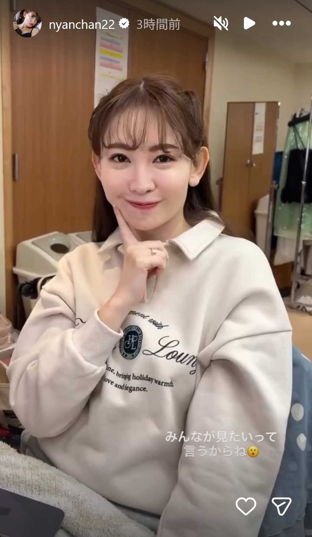 スクリーンショット 2025-12-07 043832