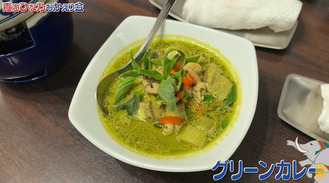 スクリーンショット 2026-02-19 013829