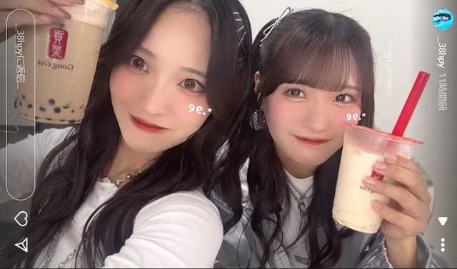 スクリーンショット 2024-10-28 002446