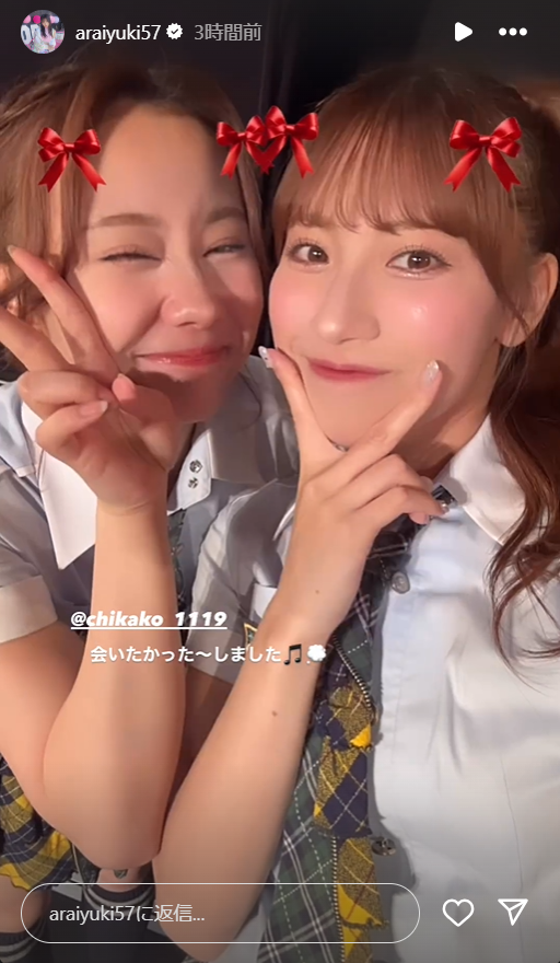 スクリーンショット 2024-10-06 004511