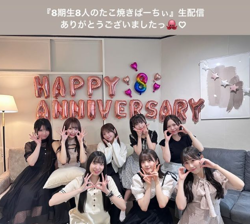 スクリーンショット 2024-08-19 014916